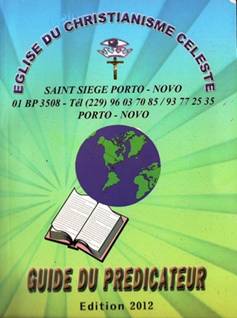 ecc2012guide.jpg
